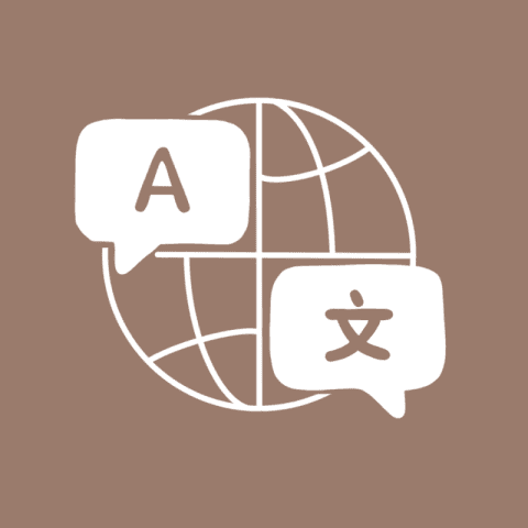 TRANSLATE brown app icon